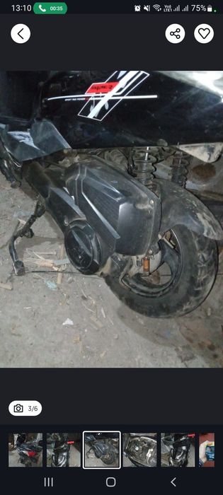 Скутер м8 про 150куб