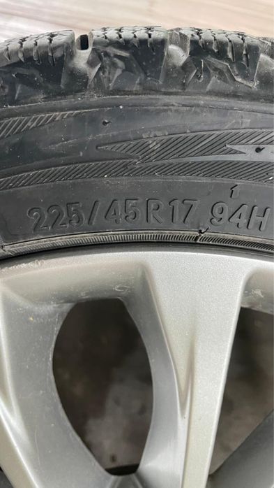 Диск с комплектами шин