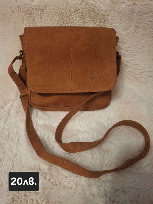 Чанти и несесери