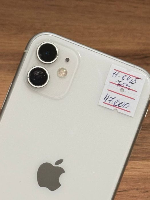 iPhone 11   •128gb, Akb 76%