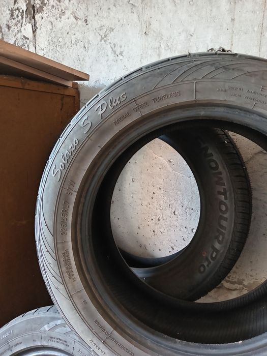 Автошины легковые