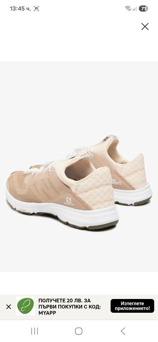 Salomon-Ориг. Маратонки Нови!