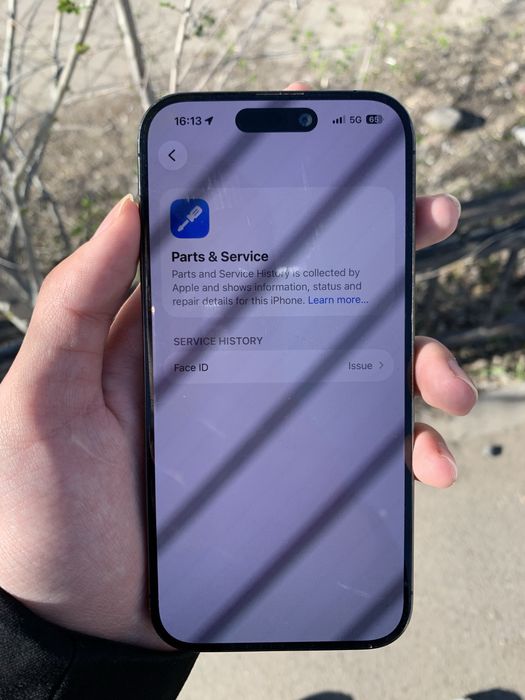 iphone 15 Pro С коробкой