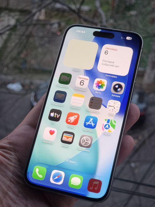 Iphone 15 Pro Max 256 GB