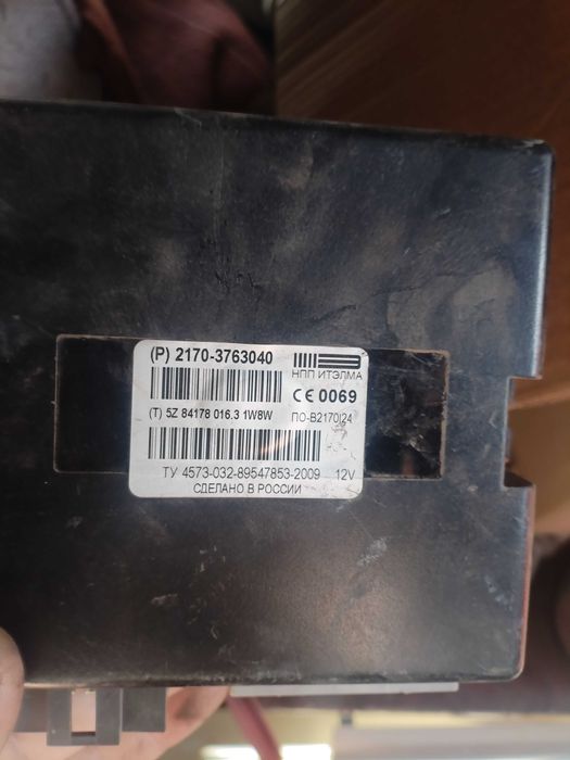 Блок комфорта приора приборная панель