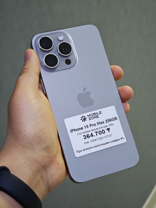 iPhone 15 Pro Max 256 GB | Mobile Zone