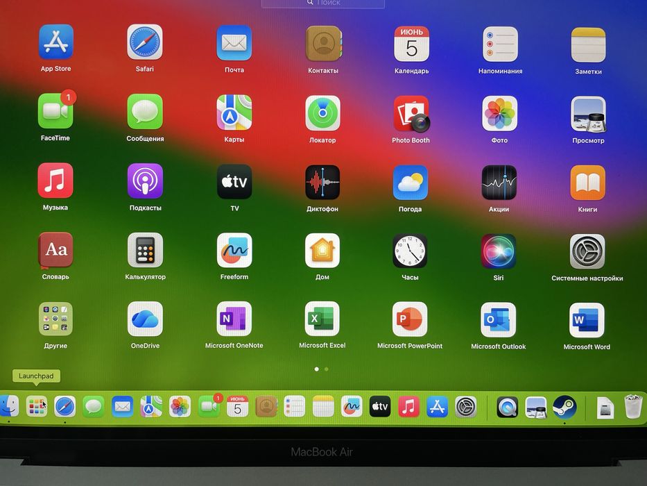 MacBook Air m1 с коробкой