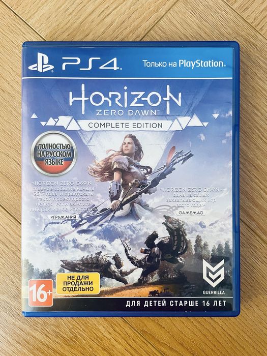 Игры для PS4 / PS5 (оригинальные диски)