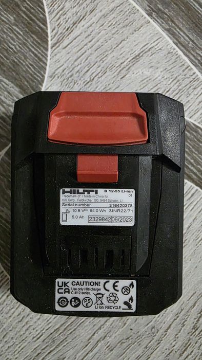 Baterie HILTI B 12-55 5.0Ah 06/2023