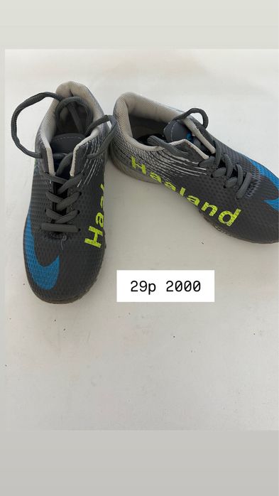 Продам вещи в хорошем состоянии