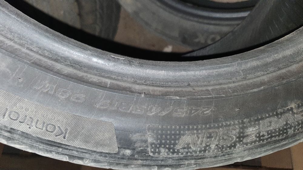 Продаётся резина 2 шт в идеальном состоянии 245/45/R19