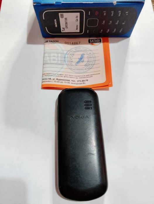 Nokia 1280, телефон, кнопочный, ретро