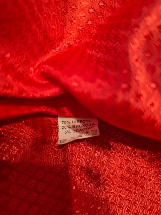 Женское демисезонные пальто