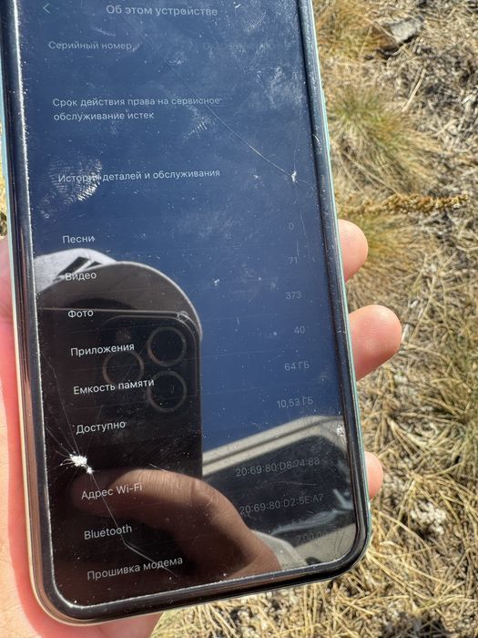 Айфон 11 64 гб продаю