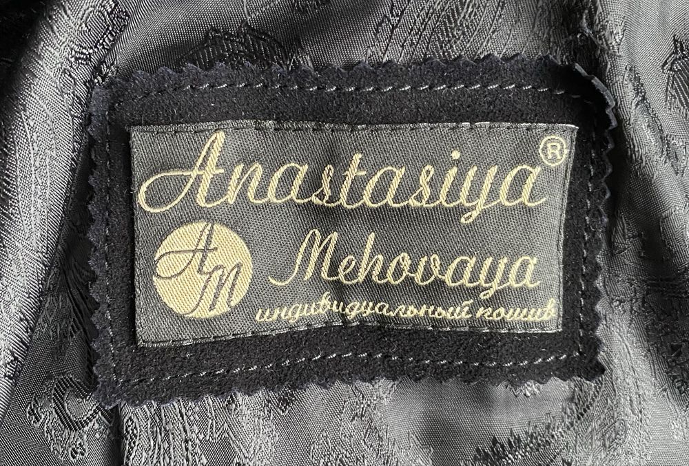 Шуба Норковая Люкс