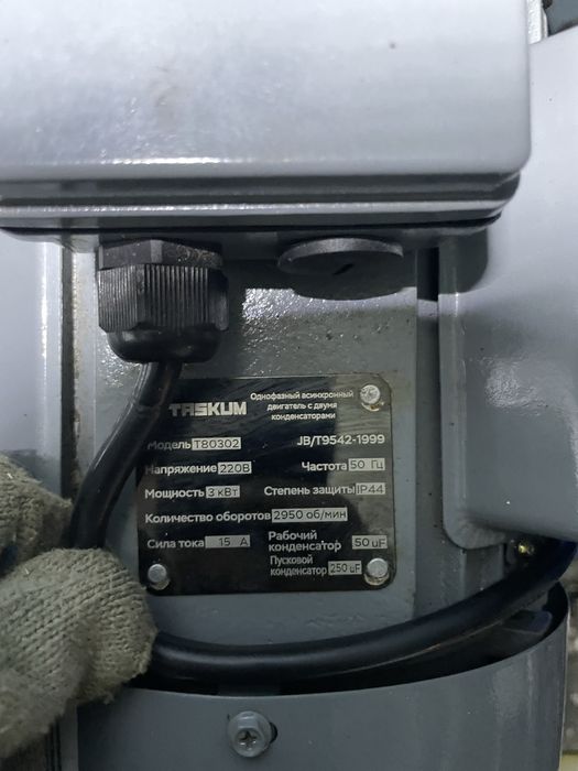 Компрессор бу на 3 квт