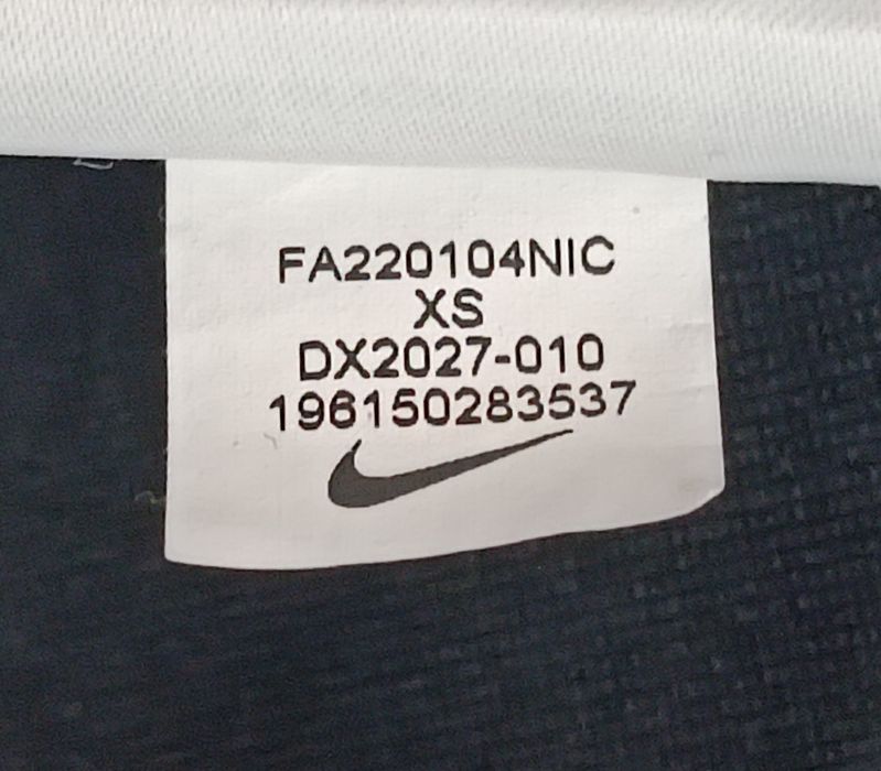 Nike Sportswear Repeat Pants оригинално долнище XS Найк спорт долница