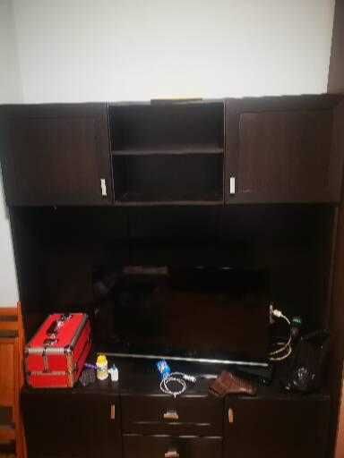 Холна сеция много запазена