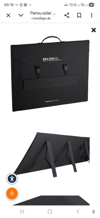 Panou fotovoltaic 240 w Helios