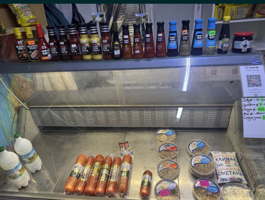 Продам отдел Камзина 3