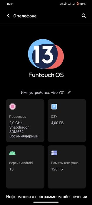 Vivo y31 4/128 sotiladi