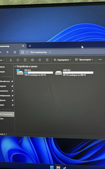 Игровой компьютер RTX 3070