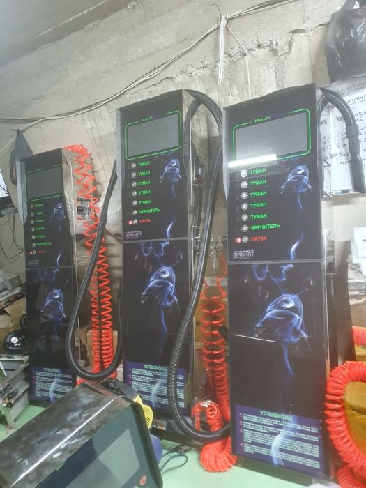 Sam moy o'z o'ziga xizmat shaxobchalari