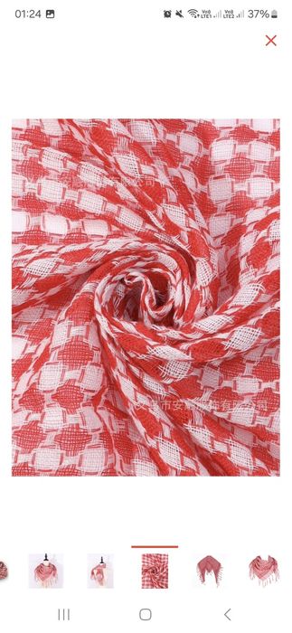 Платок Арафатка новый