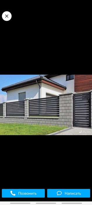 Жалюзи, Заборы ограждения.