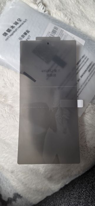 Folie S23 ultra privacy (4 bucati)