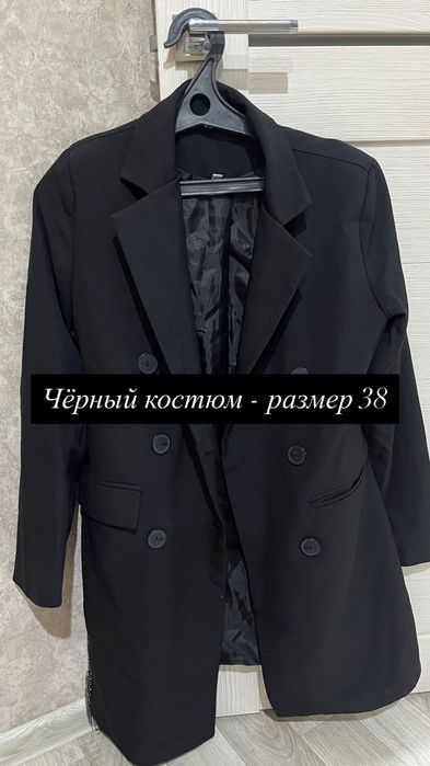 Вечерние платья и костюмы