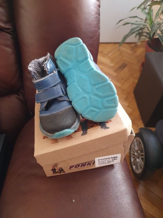 Детски ботички PONKI