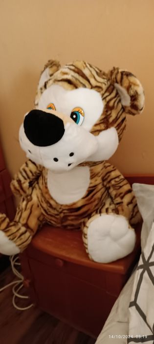 Голяма плюшена играчка Тигър