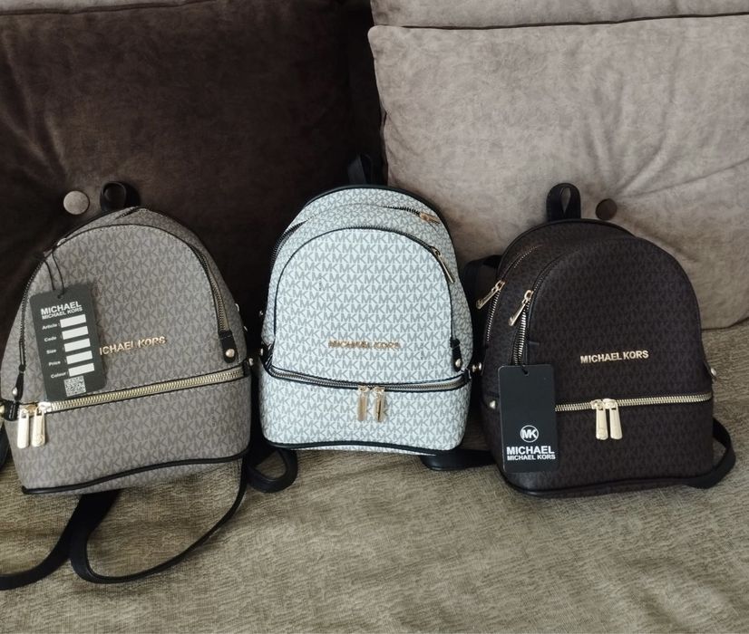 Rucsac Ghiozdan Geanta Michael Kors Mk