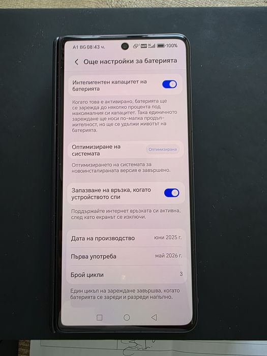 Honor magic V5 512GB 16RAM
