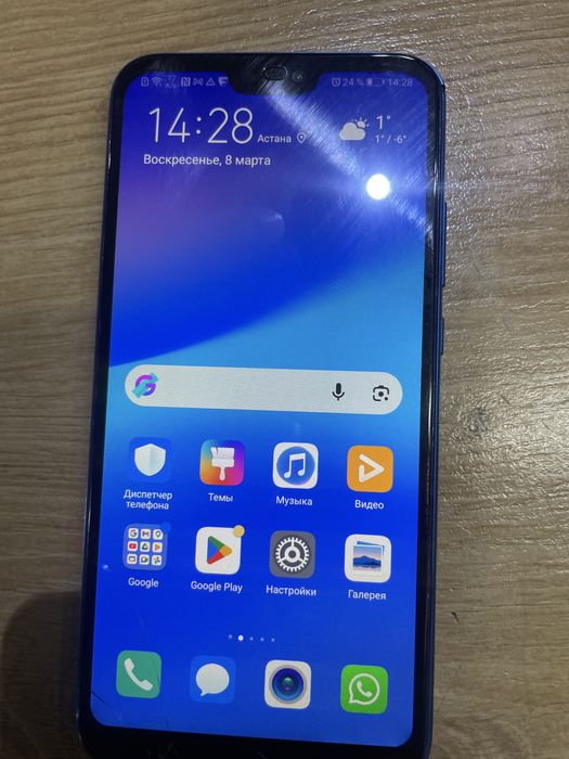 Huawei p 20 lite