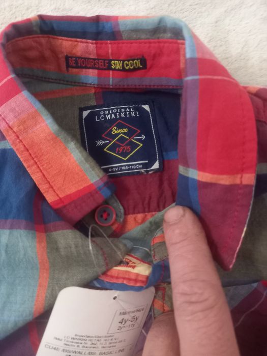 Cămașă copii 110/116