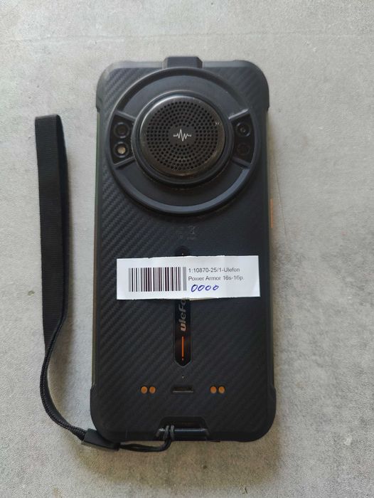 Ulefon Power Armor 16S