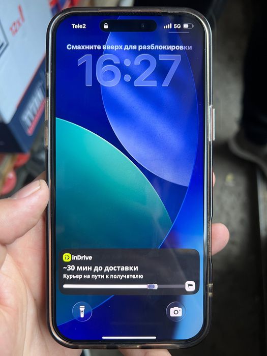 Айфон 17 про макс