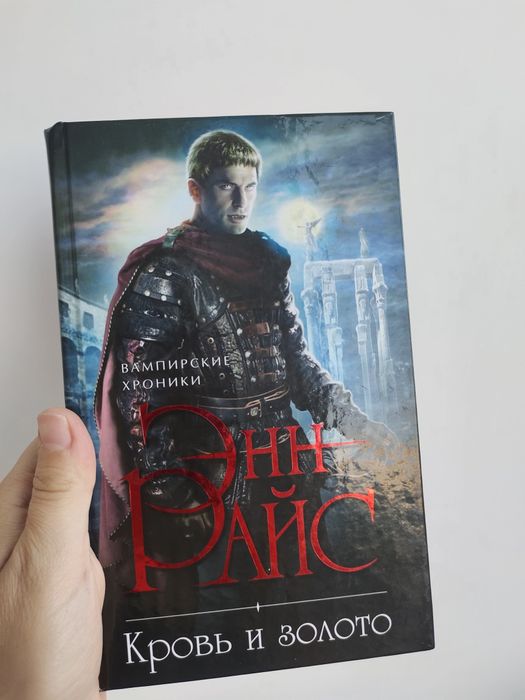 Любая книга за 1000 листай