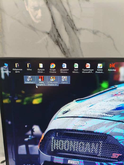 Компьютер полный комплект