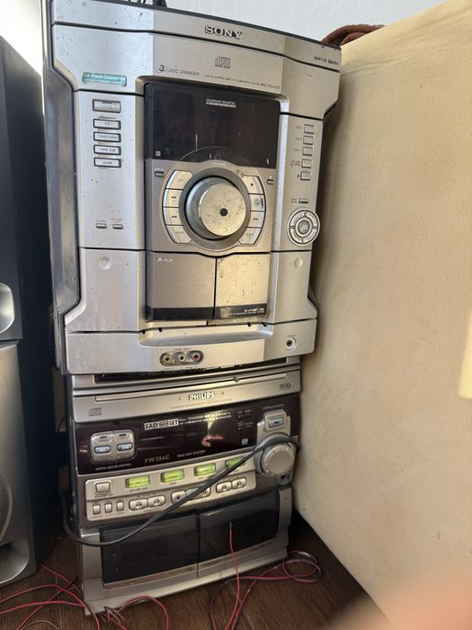 vand combine sony si philips