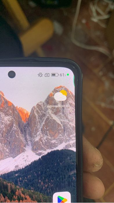 Xiaomi 12 lite 5G