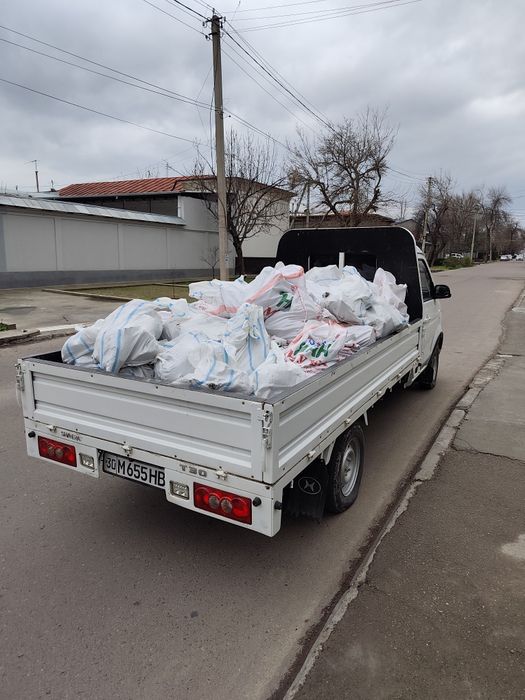 Вывоз мусора мусир musor musir olib ketish xizmati changan labo