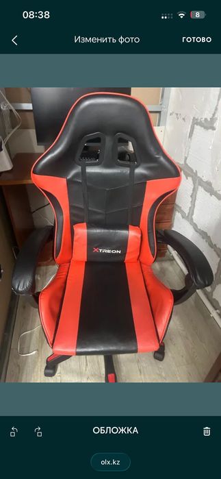 продам игравой крисло