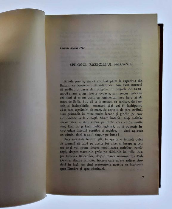 Mihail Sadoveanu Opere, vol. 21 - 44 de zile în Bulgaria. Păuna-Mică.