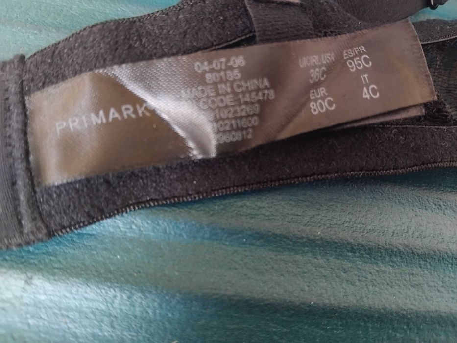 Primark дамски сутиен  80С -  перфектно оформящ бюста