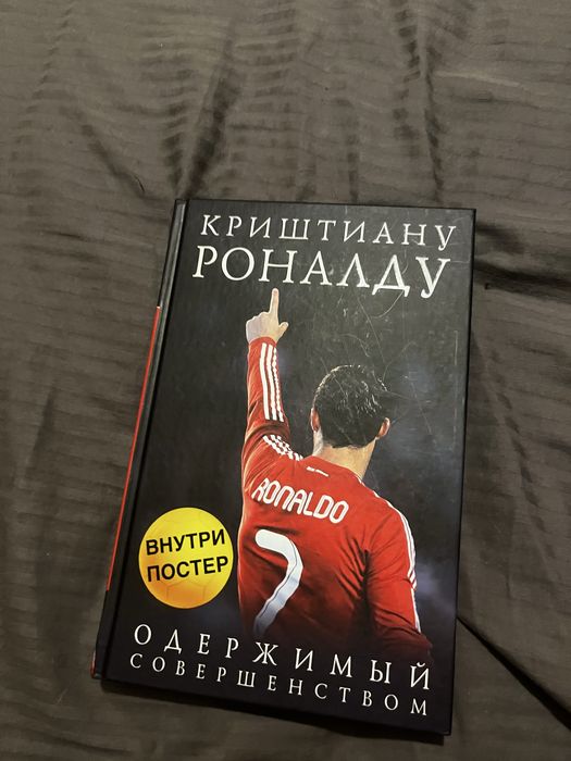 Продам новые книги