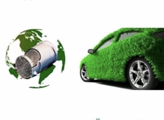 Каты!! Катализаторы!! Дорого!!