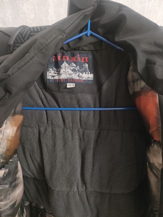 Зимняя Куртка для мальчика